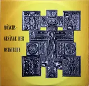 Monastère Bénédictin Chevetogne - Mönchsgesänge Der Ostkirche