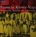 LP - Monastère Bénédictin Chevetogne - Russische Kloster-Vesper - + Booklet