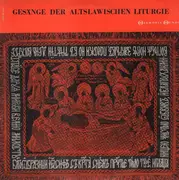 10'' - Monastère Bénédictin Chevetogne - Gesänge Der Altslawischen Liturgie