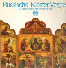 Monastère Bénédictin Chevetogne - Russische Kloster-Vesper