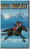 VHS - Mondo TV - Hua Mulan / Mulan - Italian