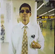LP-Box - Money Mark - Push The Button