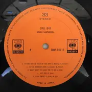 LP - Mongo Santamaria - Soul Bag - Incl. Obi