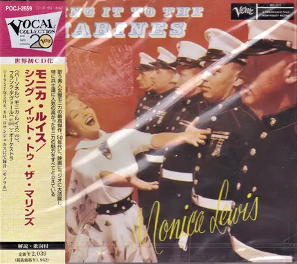 Monica Lewis - Sing It To The Marines