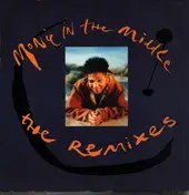 Monie Love - Monie In The Middle (The Remixes)