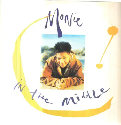 Monie Love - Monie In The Middle
