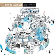 12inch Vinyl Single - Monkey Maffia - M.M.M.C.3.EP - EP