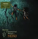 Double LP - Mono - Hymn To The Immortal Wind - LTD Ed. Autumn Grass Colored Vinyl