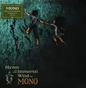 Double LP - Mono - Hymn To The Immortal Wind - LTD Ed. Autumn Grass Colored Vinyl