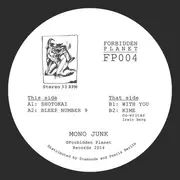 12inch Vinyl Single - Mono Junk - FP-004