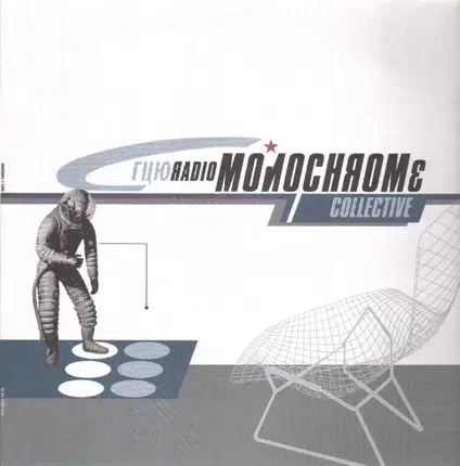 Monochrome - Radio