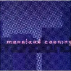 Monoland - Cooning