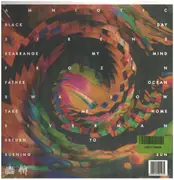 Double LP - Monolink - Amniotic