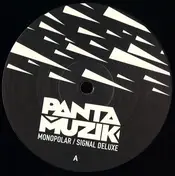 Monopolar - Formalism 3/The Antelope Kiva EP