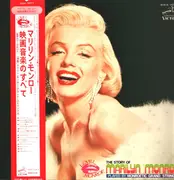 LP - Monroetic Grand Strings - The Story Of Marilyn Monroe - PROMO / OBI + Insert