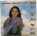 7inch Vinyl Single - Monsoon - Shakti (The Meaning Of Within) - Paper Labels