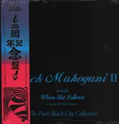 LP - Moodymann - Black Mahogani - Coloured Vinyl, incl. OBI