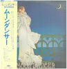 LP - Moondancer - Moondancer