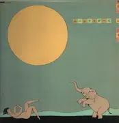 LP - Moonriders - 東京一 は 日本一 - + insert