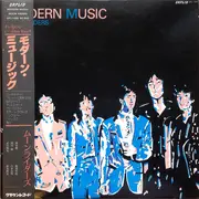 LP - Moonriders = Moonriders - Modern Music = モダーン・ミュージック