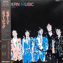 LP - Moonriders = Moonriders - Modern Music = モダーン・ミュージック