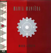 LP - Moonriders - Mania Manièra - OBI + Lyric Insert