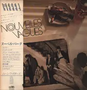 Moonriders - Nouvelles Vagues