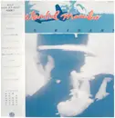 LP - Moonriders - Istanbul Mambo - + OBI, INSERT