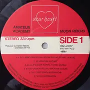 LP - Moonriders - Amateur Academy - + insert