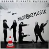 LP - Mobile Einsatz Kapelle - Eine Kleine Militanzmusik