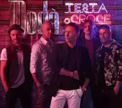 Modà - Testa O Croce