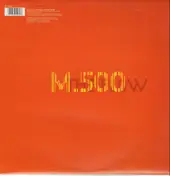 Model 500 - The Flow