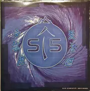 12inch Vinyl Single - Model 2000 - Flippin' Out - transluscent blue vinyl