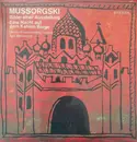 LP - Mussorgsky - Bilder Einer Ausstellung / Eine Nacht Auf Dem Kahlen Berge