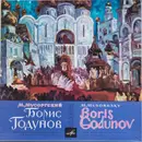 LP-Box - Mussorgsky - Boris Godunov - Hardcover Box + Booklet, Green labels