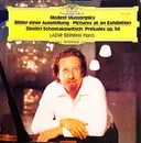 LP - Mussorgsky / Shostakovich / Lazar Berman - Bilder Einer Ausstellung • Pictures At An Exhibition / Préludes Op. 34
