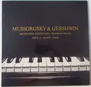 LP - Modest Mussorgsky & George Gershwin , Jesús González Alonso - Bilder Einer Ausstellung / Rhapsody In Blue