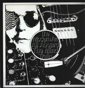 LP - Modern Art - All Aboard The Mind Train - Numbered / Still Sealed