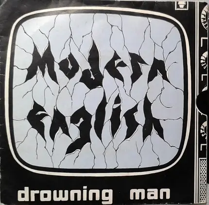 Modern English - Drowning Man / Silent World