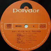 Double LP - Modern Pops Orchestra - テナー・サックス・ムード グロリアス24 = Glorious 24