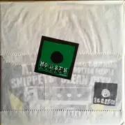 7inch Vinyl Single - Modern Pets - Killing Sounds For Rotten People - EP, Mail Order exclusive Yellow Transparent