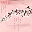 7inch Vinyl Single - Modern Romance Feat. John Du Prez - Cherry Pink And Apple Blossom White
