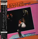 LP - Modern Romance - Juanita - Modern Romance (81' - '83) - Obi + Insert