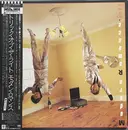 LP - Modern Romance - Trick Of The Light - + OBI, insert