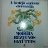 LP - Modern Rézfúvós Együttes - A Hétfejű Sárkány Szerenádja