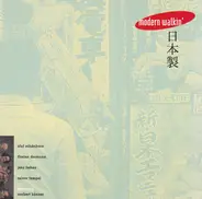 Modern Walkin' - Live In Japan