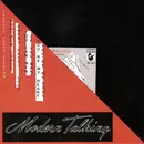 12inch Vinyl Single - Modern Talking - Special Dance Version - EP