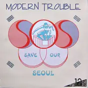Modern Trouble