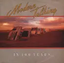 7'' - Modern Talking - In 100 Years ...