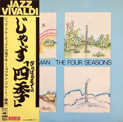 Moe Koffman - The Four Seasons
